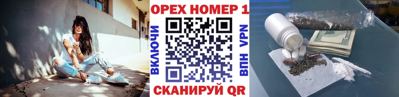Cocaine 97%  маркетплейс телеграм  Набережные Челны  купить  цена 