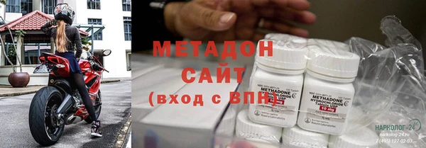 Альфа ПВП Магадан