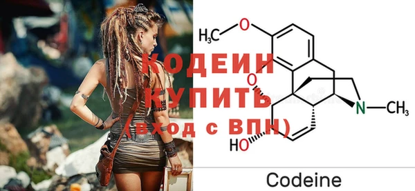 экстази Магас
