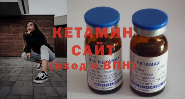 марки nbome Майский
