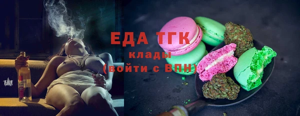 Альфа ПВП Магадан