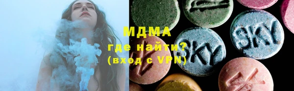 Альфа ПВП Магадан