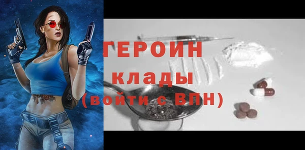 Альфа ПВП Магадан