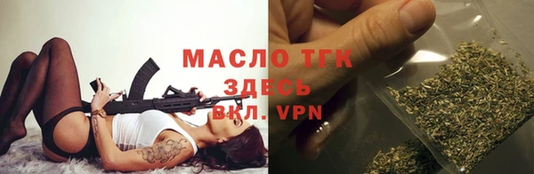 Альфа ПВП Магадан