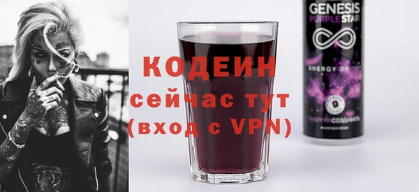 Альфа ПВП Магадан