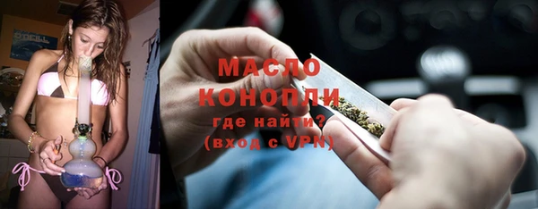 Альфа ПВП Магадан