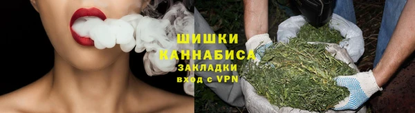 экстази Магас