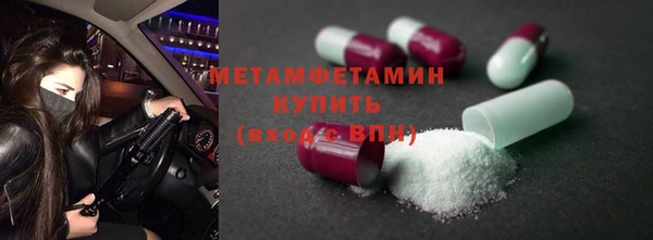 Альфа ПВП Магадан