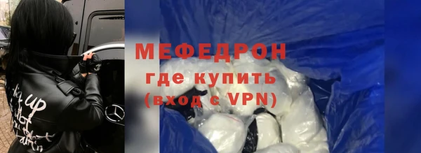 Альфа ПВП Магадан