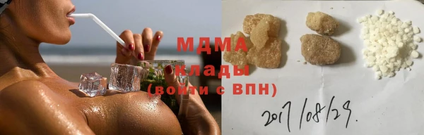 Альфа ПВП Магадан