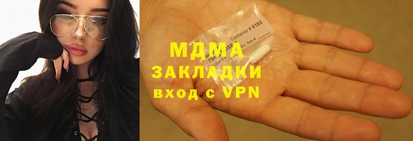 Альфа ПВП Магадан