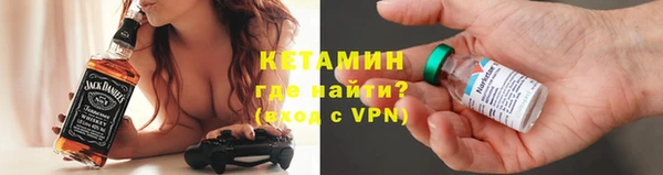 марки nbome Майский