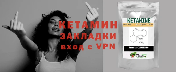 марки nbome Майский