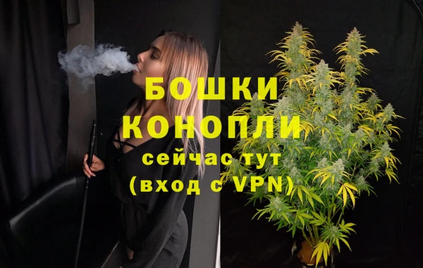 MDMA Premium VHQ Березники