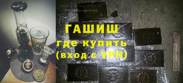 Альфа ПВП Магадан