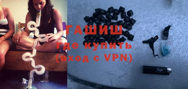 марки nbome Майский