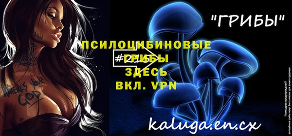 марки nbome Майский