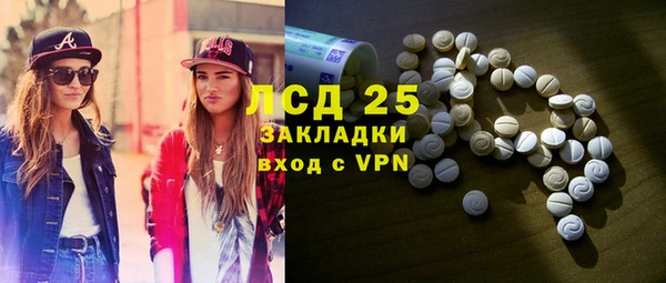 марки nbome Майский