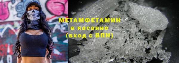 Альфа ПВП Магадан