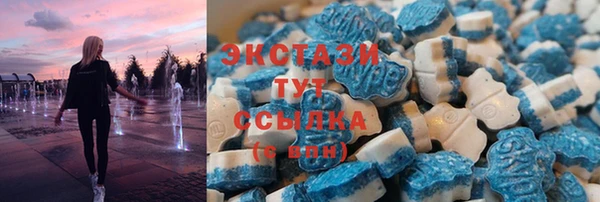 Альфа ПВП Магадан