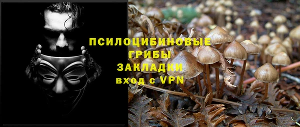 марки nbome Майский