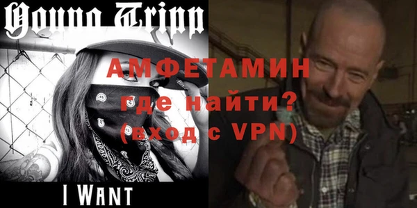 кокаин перу Одинцово