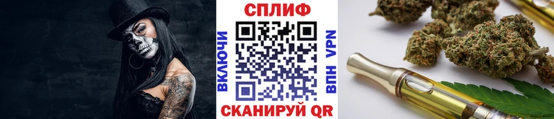хочу наркоту  Набережные Челны  Бошки марихуана гибрид 